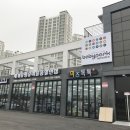 베이비파크 이미지