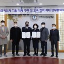 구미고등학교 이미지