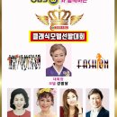 O.K 노래방 이미지