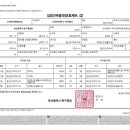 연건축사사무소 이미지