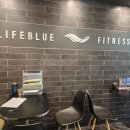 라이프블루 피트니스 사우점 이미지