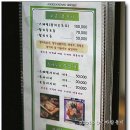 신천마트 이미지