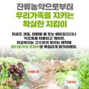 모두클린 이미지