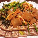 옛우동전문점 이미지