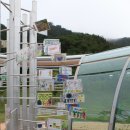 가곡낚시터 | (오토캠핑) 평화의댐 오토캠핑장.(2011년8월20일 ~ 21일)