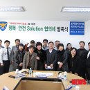 세종조치원지구대 이미지