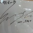 통영장어 이미지