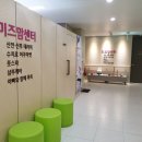 [강동미즈 여성병원] 미즈맘센터 1차 산전마사지 이용후기
