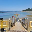 갈음이 해상낚시공원 이미지