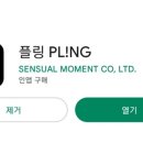 리얼오디오 이미지