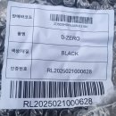 레지던스 삼우 | 듀오백 레지던스 삼우 의자