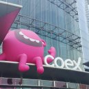 서초중앙로8길 94 이미지