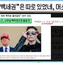 소몽 이미지