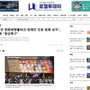 대전장애우권익문제연구소 | [한화이글스 장애인석 특별석 판매 논란] &#34;대전 한화생명볼파크 장애인 인권 침해 심각&#34;..한화...