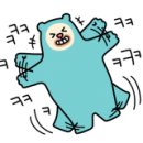 코오롱세탁소 이미지