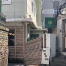 플레지르 이미지