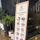 푸르존 | 전주 신시가지 디저트 성지 대형카페 메종드쁘띠푸르