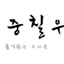 수원-1497 이미지