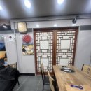 오거리원조할배돌곱창 이미지