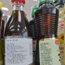 다맛촌 이미지