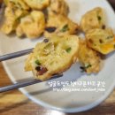 호야분식 - 광산구 수등로 280 | 호야분식