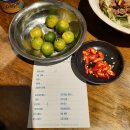 분보남보 이미지