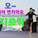 실버사교댄스 이미지