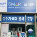 가오복싱클럽 이미지