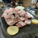 공설운동장(건물내) 이미지