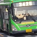 세곡-123 이미지