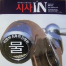 태산세탁소 이미지