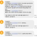 자유투어닷컴 이미지