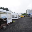 중문카라반 이미지