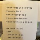 고성오일 이미지