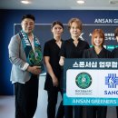 (주)편안헬스케어 이미지
