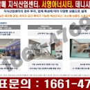 서영정보통신