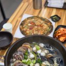 수원 팔달문 맛집 &#39;조마담칼국수&#39;