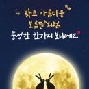 나루오토서비스