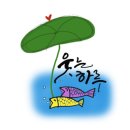 삼진부동산공인중개사사무소 이미지