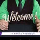 더조커