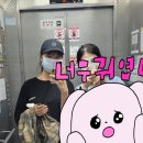 희빵 이미지