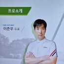 공감원 이미지