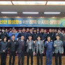 대상철강 이미지