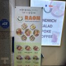 KT안양지사 앞 이미지