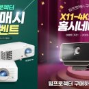 시네마4 PC방