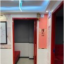 뿐이고 노래연습장 이미지