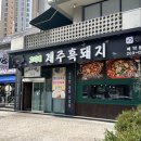 수원-0292 이미지