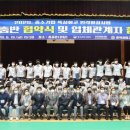 충북공업고등학교 이미지