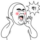 안세케어 이미지