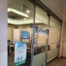 서대문정형외과의원 이미지